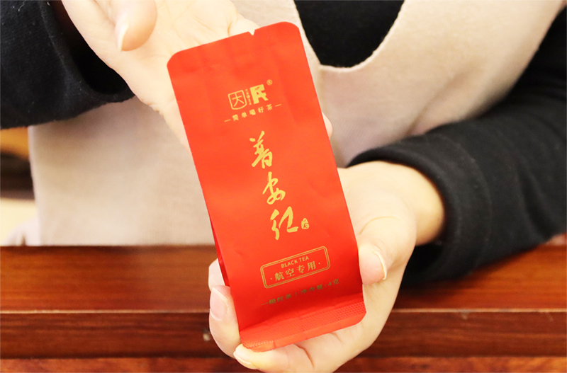 多彩贵州航空专用茶