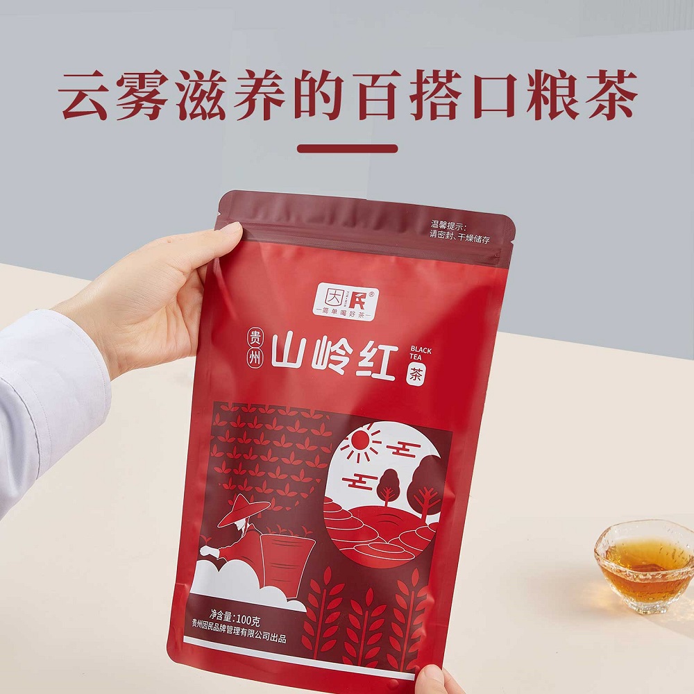 因民·山岭红茶